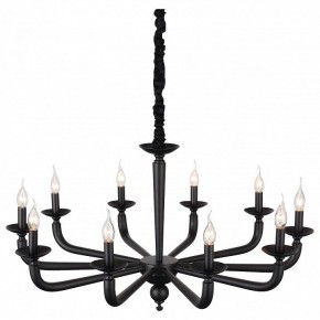 Подвесная люстра ST-Luce SL1114 SL1114.403.10 в Игриме - igrim.mebel24.online | фото 3