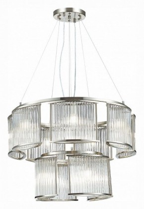 Подвесная люстра ST-Luce Velletri SL1627.103.11 в Игриме - igrim.mebel24.online | фото 3
