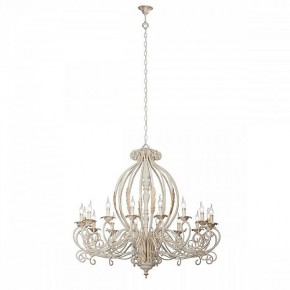 Подвесная люстра Vitaluce V1023 V1023/16 в Игриме - igrim.mebel24.online | фото 2
