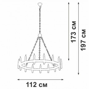 Подвесная люстра Vitaluce V1871 V1871-7/15 в Игриме - igrim.mebel24.online | фото 5