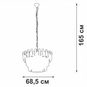 Подвесная люстра Vitaluce V53440 V53440-8/11 в Игриме - igrim.mebel24.online | фото 3