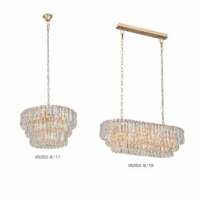 Подвесная люстра Vitaluce V5353 V5353-8/11 в Игриме - igrim.mebel24.online | фото 2