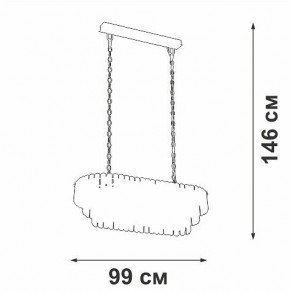 Подвесная люстра Vitaluce V5353 V5353-8/19 в Игриме - igrim.mebel24.online | фото 4