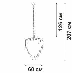 Подвесная люстра Vitaluce V5811 V5811-8/10 в Игриме - igrim.mebel24.online | фото 4
