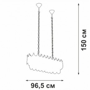 Подвесная люстра Vitaluce V5813 V5813-8/11 в Игриме - igrim.mebel24.online | фото 4