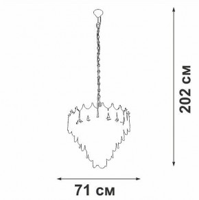 Подвесная люстра Vitaluce V5813 V5813-8/17 в Игриме - igrim.mebel24.online | фото 3