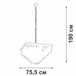 Подвесная люстра Vitaluce V5818 V5818-8/13 в Игриме - igrim.mebel24.online | фото 5