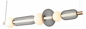 Подвесной светильник Aployt Nikusia APL.658.03.29 в Игриме - igrim.mebel24.online | фото
