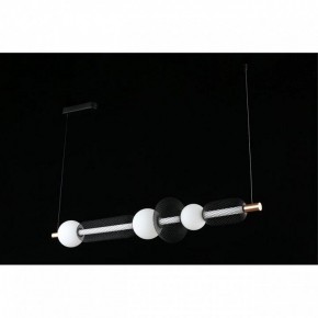 Подвесной светильник Aployt Nikusia APL.658.03.29 в Игриме - igrim.mebel24.online | фото 10