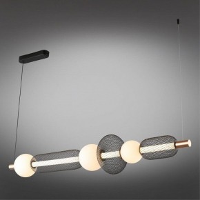 Подвесной светильник Aployt Nikusia APL.658.03.29 в Игриме - igrim.mebel24.online | фото 11