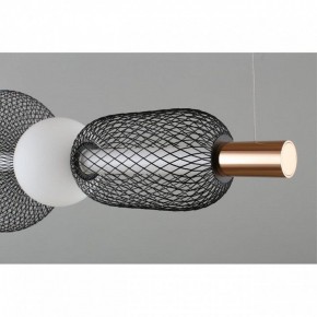 Подвесной светильник Aployt Nikusia APL.658.03.29 в Игриме - igrim.mebel24.online | фото 14