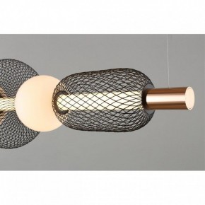 Подвесной светильник Aployt Nikusia APL.658.03.29 в Игриме - igrim.mebel24.online | фото 7