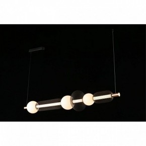 Подвесной светильник Aployt Nikusia APL.658.03.29 в Игриме - igrim.mebel24.online | фото 8