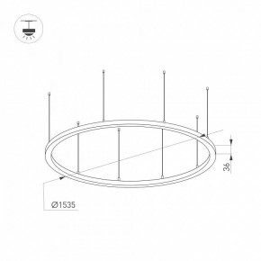 Подвесной светильник Arlight ARC 034013(2) в Игриме - igrim.mebel24.online | фото 2