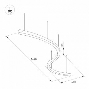 Подвесной светильник Arlight ARC 034050(1) в Игриме - igrim.mebel24.online | фото 2
