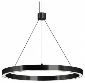 Подвесной светильник Arlight CONGO 046234 в Игриме - igrim.mebel24.online | фото