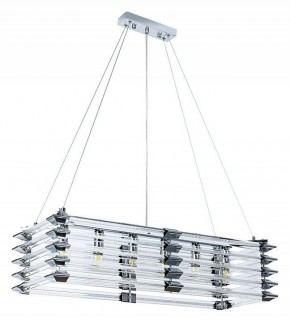 Подвесной светильник Arte Lamp Caravaggio A1059SP-6CC в Игриме - igrim.mebel24.online | фото 2