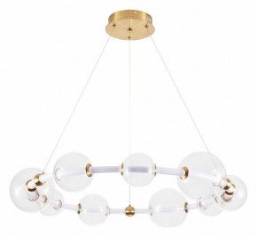 Подвесной светильник Arte Lamp Crocus A2780LM-40PB в Игриме - igrim.mebel24.online | фото 2
