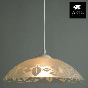 Подвесной светильник Arte Lamp Cucina A4020SP-1WH в Игриме - igrim.mebel24.online | фото 4
