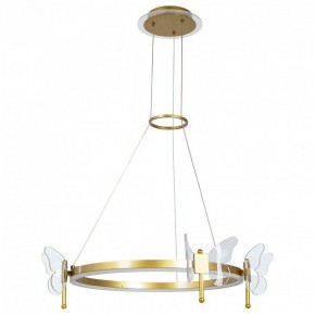 Подвесной светильник Arte Lamp Darcy A2187LM-1GO в Игриме - igrim.mebel24.online | фото 2