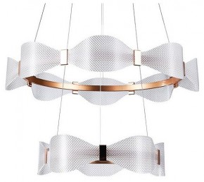 Подвесной светильник Arte Lamp Grace A1868SP-2PB в Игриме - igrim.mebel24.online | фото