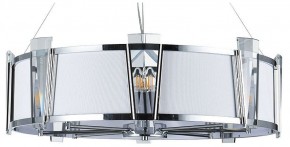 Подвесной светильник Arte Lamp Grato A4079LM-8CC в Игриме - igrim.mebel24.online | фото