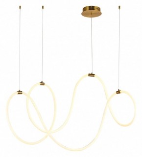 Подвесной светильник Arte Lamp Klimt A2850SP-80PB в Игриме - igrim.mebel24.online | фото 2
