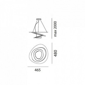 Подвесной светильник Artemide  1249010A в Игриме - igrim.mebel24.online | фото 3