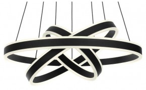Подвесной светильник Citilux Дуэт CL719651 в Игриме - igrim.mebel24.online | фото