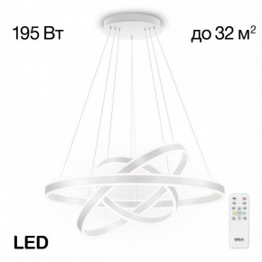 Подвесной светильник Citilux Дуэт CL719680 в Игриме - igrim.mebel24.online | фото 2