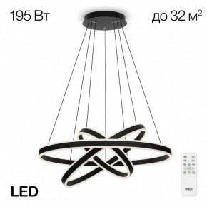 Подвесной светильник Citilux Дуэт CL719681 в Игриме - igrim.mebel24.online | фото 3