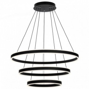 Подвесной светильник Citilux Дуэт CL719681 в Игриме - igrim.mebel24.online | фото 4