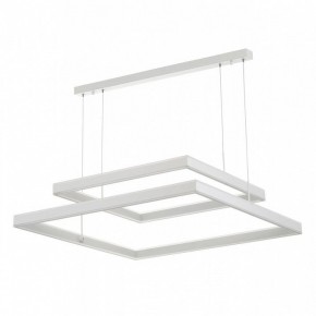Подвесной светильник Citilux Дуэт CL719K210 в Игриме - igrim.mebel24.online | фото 4