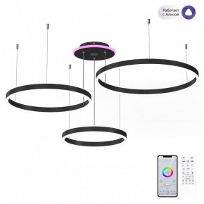 Подвесной светильник Citilux Дуэт Смарт CL719A701 в Игриме - igrim.mebel24.online | фото 3