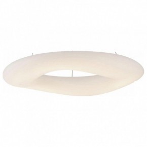 Подвесной светильник Citilux Стратус Смарт CL732A660GS в Игриме - igrim.mebel24.online | фото