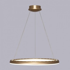 Подвесной светильник Citilux Юпитер CL730B092S в Игриме - igrim.mebel24.online | фото 5