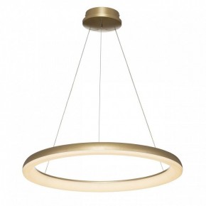 Подвесной светильник Citilux Юпитер CL730B092S в Игриме - igrim.mebel24.online | фото 6
