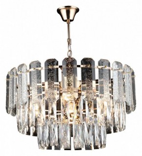 Подвесной светильник De City Бриз 41 111015807 в Игриме - igrim.mebel24.online | фото