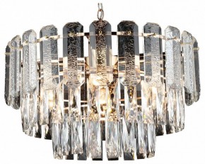 Подвесной светильник De City Бриз 41 111015807 в Игриме - igrim.mebel24.online | фото 2