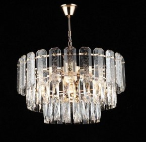 Подвесной светильник De City Бриз 41 111015807 в Игриме - igrim.mebel24.online | фото 3