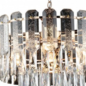 Подвесной светильник De City Бриз 41 111015807 в Игриме - igrim.mebel24.online | фото 4