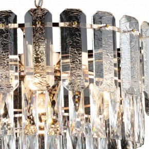 Подвесной светильник De City Бриз 41 111015807 в Игриме - igrim.mebel24.online | фото 5