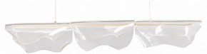 Подвесной светильник De City Конти 32 488013401 в Игриме - igrim.mebel24.online | фото