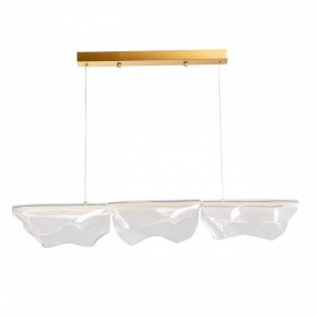 Подвесной светильник De City Конти 32 488013401 в Игриме - igrim.mebel24.online | фото 2