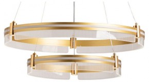 Подвесной светильник De City Оскар 71 510016002 в Игриме - igrim.mebel24.online | фото