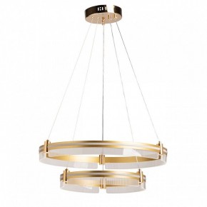 Подвесной светильник De City Оскар 71 510016002 в Игриме - igrim.mebel24.online | фото 2