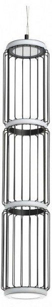 Подвесной светильник DeMarkt Айсфельд 3 655010901 в Игриме - igrim.mebel24.online | фото 8