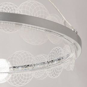 Подвесной светильник DeMarkt Платлинг 22 661019001 в Игриме - igrim.mebel24.online | фото 6