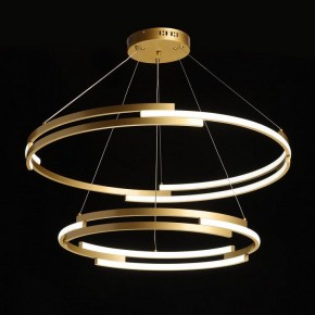 Подвесной светильник DeMarkt Ральф 9 675015202 в Игриме - igrim.mebel24.online | фото 3