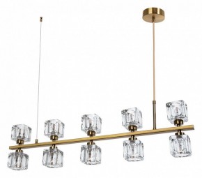 Подвесной светильник Divinare Alessandro 7205/17 SP-10 в Игриме - igrim.mebel24.online | фото 2